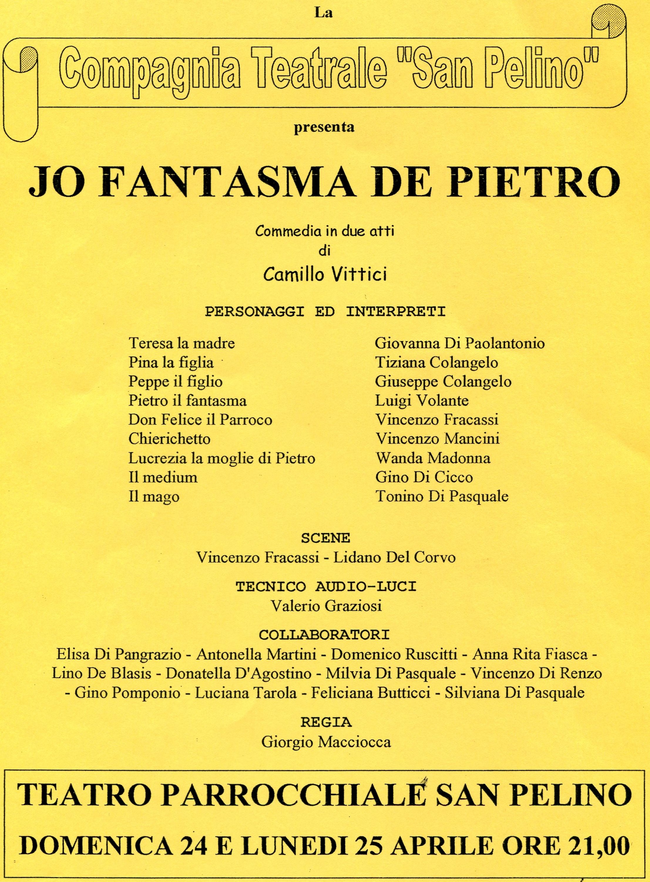 Jo Fantasma 2005