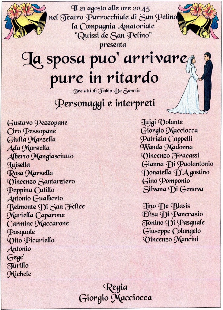 La sposa 1999